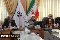 دوره آموزشی بالندگی حرفه ای با موضوع: « اخلاق کاربردی تعلیم و تربیت» ویژه اعضای هیات علمی