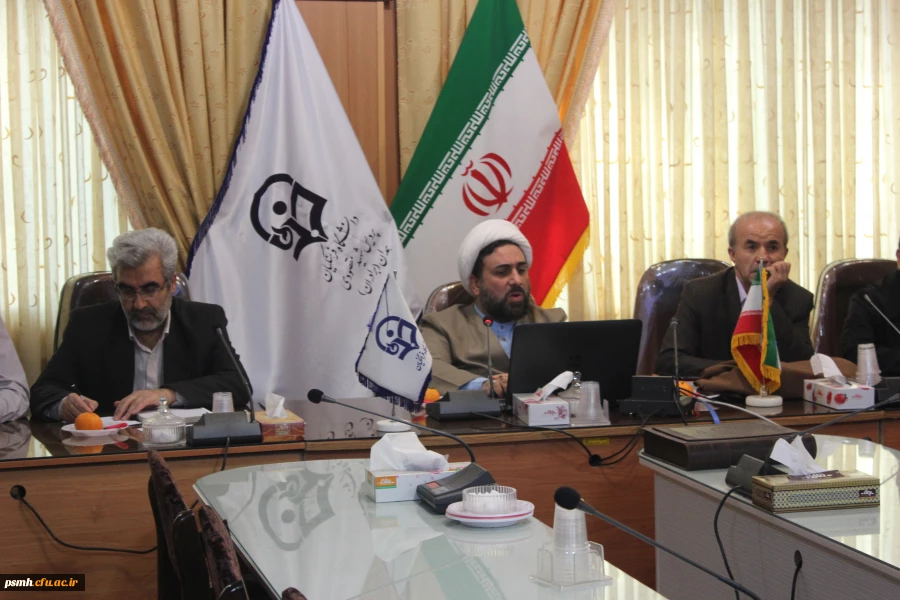 دوره آموزشی بالندگی حرفه ای با موضوع: « اخلاق کاربردی تعلیم و تربیت» ویژه اعضای هیات علمی