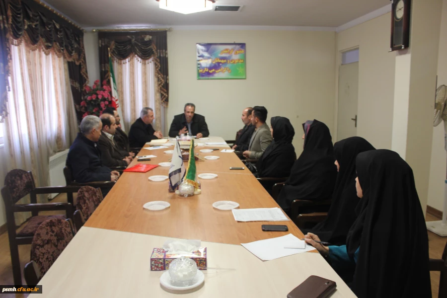 جلسه بررسی و تبادل نظر در خصوص برنامه غذایی دانشجویان دانشگاه فرهنگیان همدان