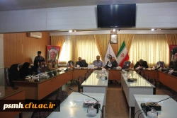 جلسه شورای نظارت و ارزیابی دانشگاه فرهنگیان همدان