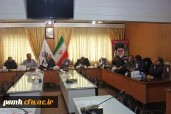 جلسه شورای نظارت و ارزیابی دانشگاه فرهنگیان همدان