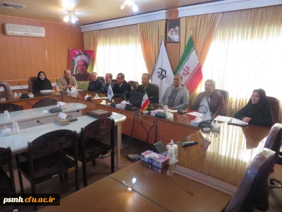 پنجمین جلسه گرامیداشت یکصد سالگی مراکز تربیت معلم