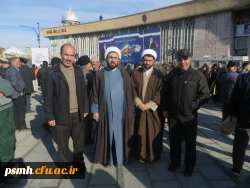 حضور مسئول دفتر نهاد نمایندگی مقام معظم رهبری در دانشگاه فرهنگیان همدان در معیت استادان و همکاران این دانشگاه همپای مردم ولایتمدار دارالمومنین در مراسم گرامیداشت حماسه 9 دی - میدان امام خمینی (ره)