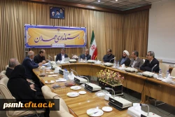 استاندار همدان در جلسه کمیته هیات امنا دانشگاه فرهنگیان استان:
هیات امنای استانی این دانشگاه نباید تشریفاتی باشد و همواره باید حضور موثری داشته باشیم