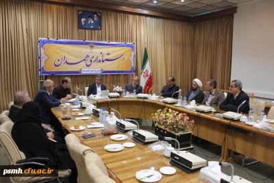 استاندار همدان در جلسه کمیته هیات امنا دانشگاه فرهنگیان استان:
هیات امنای استانی این دانشگاه نباید تشریفاتی باشد و همواره باید حضور موثری داشته باشیم
