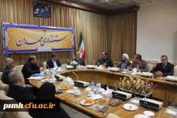 استاندار همدان در جلسه کمیته هیات امنا دانشگاه فرهنگیان استان:
هیات امنای استانی این دانشگاه نباید تشریفاتی باشد و همواره باید حضور موثری داشته باشیم