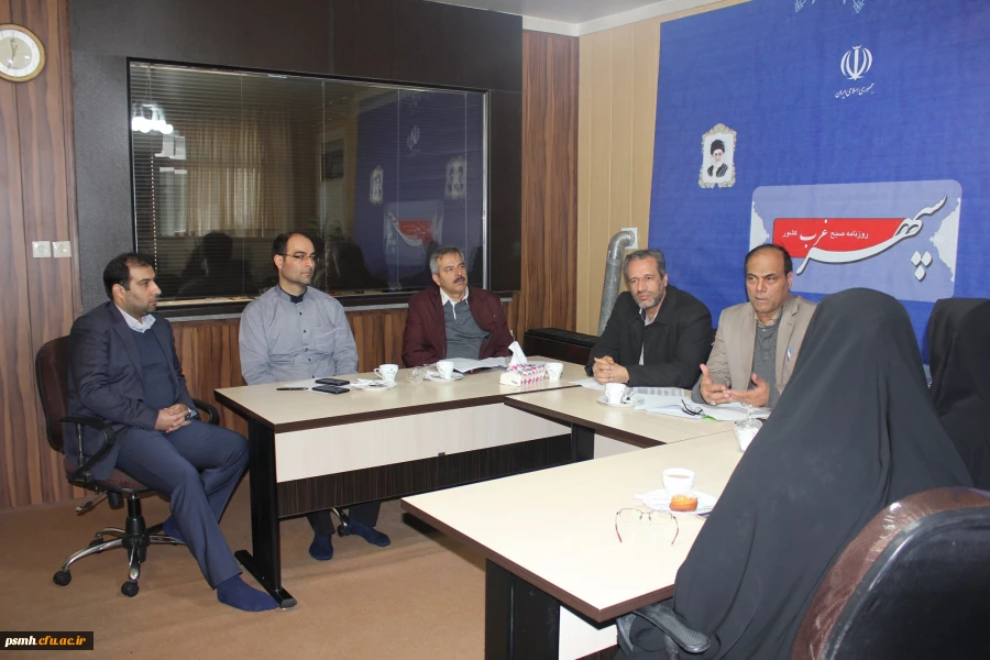 با حضور دکتر علیرضا علی صوفی در دفتر روزنامه سپهر غرب همدان  برگزار شد:
نشست گرامیداشت یکصد سالگی تربیت معلم در کشور، بویژه هشتاد سالگی مراکز تربیت معلم استان همدان  به روایت اسناد