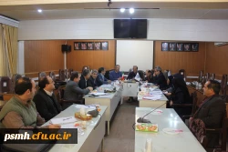 جلسه مدیران گروه های آموزشی با حضور مسئولین استان - سه شنبه 97/10/18 - سالن ملاصدرا