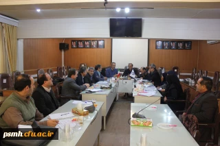 جلسه مدیران گروه های آموزشی دانشگاه فرهنگیان همدان با حضور مسئولین استان - سه شنبه 97/10/18 - سالن ملاصدرا