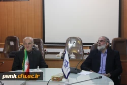 مصاحبه با دو تن از پیشکسوتان مراکز تربیت معلم استان همدان در راستای تدوین تاریخچه مراکز تربیت معلم استان همدان