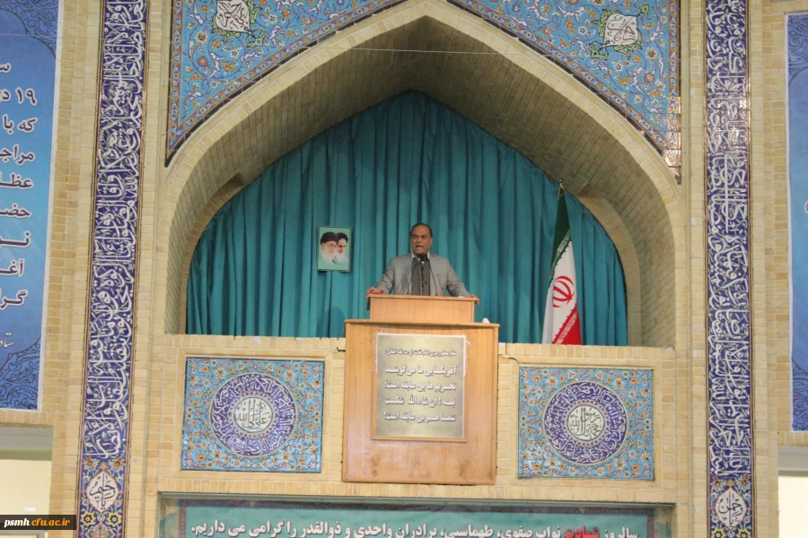 دکتر علیرضا علی صوفی در سخنرانی پیش از خطبه های نماز جمعه همدان:
دانشگاه فرهنگیان در فرازهای مختلف مورد تاکید رهبر معظم انقلاب است