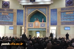 دکتر علیرضا علی صوفی در سخنرانی پیش از خطبه های نماز جمعه همدان:
دانشگاه فرهنگیان در فرازهای مختلف مورد تاکید رهبر معظم انقلاب است