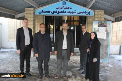 از امکانات آموزشی پردیس های استان همدان بازدید به عمل آمد
