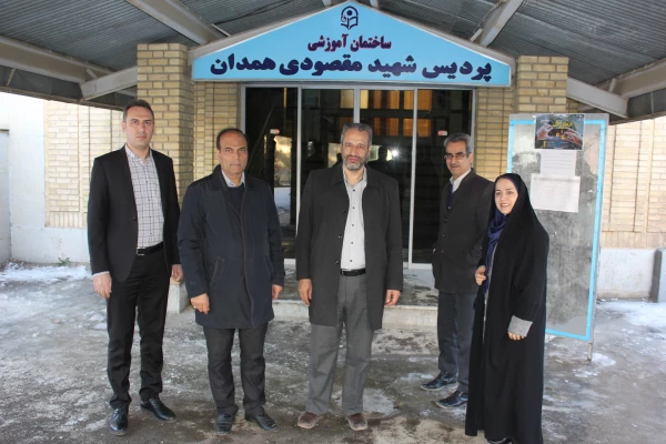 از امکانات آموزشی پردیس های استان همدان بازدید به عمل آمد