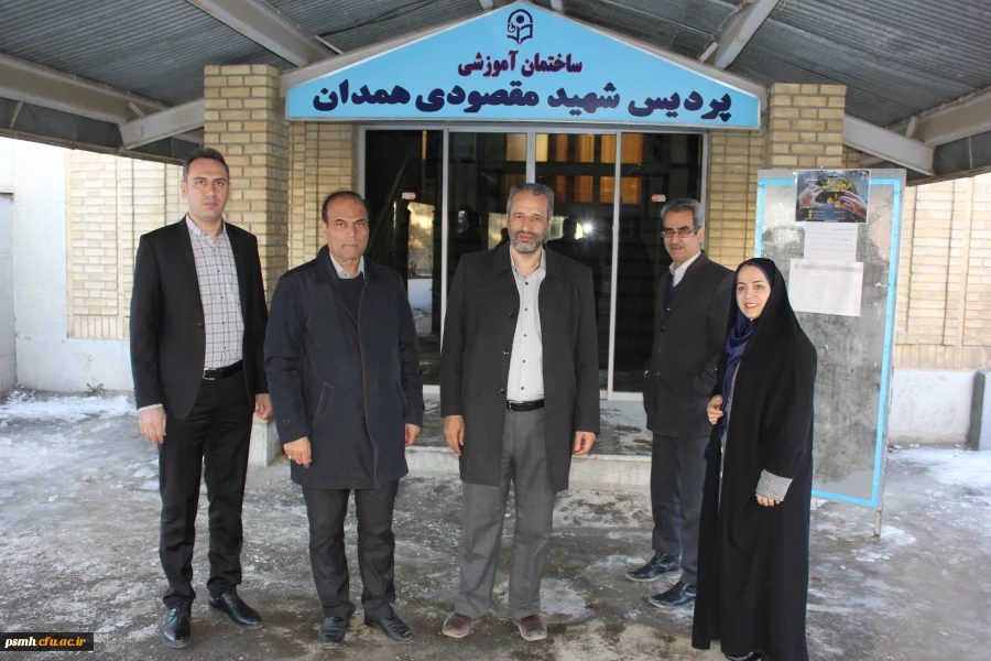 از امکانات آموزشی پردیس های استان همدان بازدید به عمل آمد