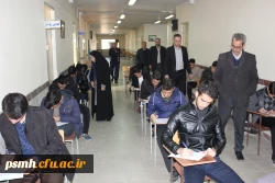 از امکانات آموزشی پردیس های استان همدان بازدید به عمل آمد