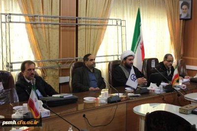 هم اندیشی اعضای هیات علمی دانشگاه فرهنگیان همدان با محوریت دفتر نهاد نمایندگی مقام معظم رهبری