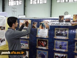 آماده سازی غرفه دانشگاه فرهنگیان همدان در چهارمین گردهمایی رویش در مشهد مقدس