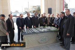 تجدید میثاق با آرمان های ارزشمند شهدا در آستانه چهل سالگی انقلاب اسلامی