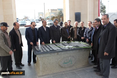 تجدید میثاق با شهدا در آستانه چهل سالگی انقلاب اسلامی