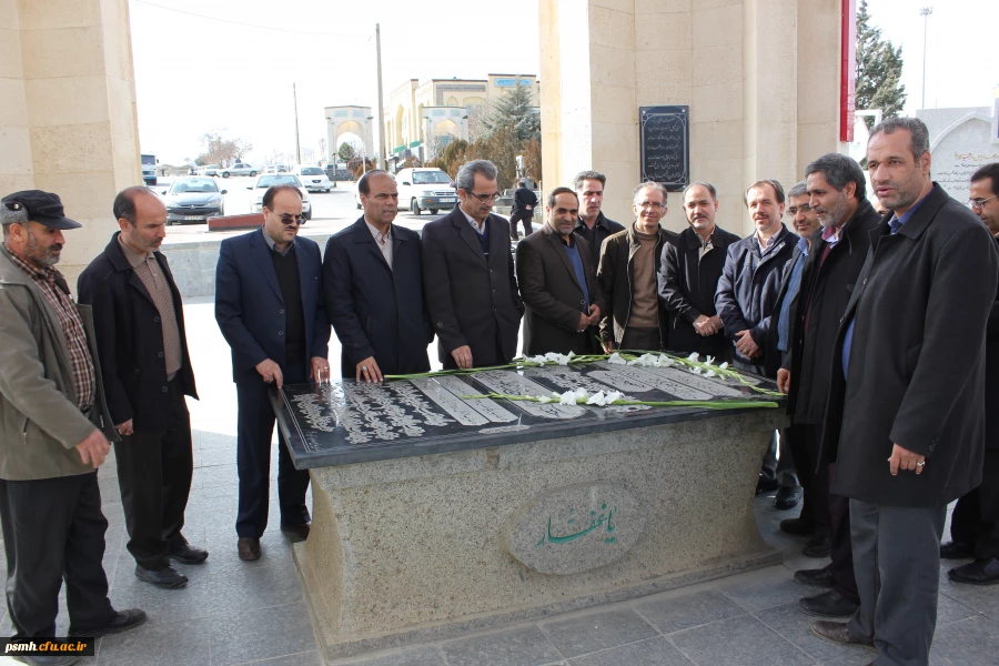 تجدید میثاق با آرمان های ارزشمند شهدا در آستانه چهل سالگی انقلاب اسلامی