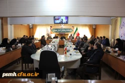 تبیین دستاوردهای نظام مقدس جمهوری اسلامی:

در نشست صمیمی کارکنان بسیجی دانشگاه فرهنگیان همدان با موضوع 