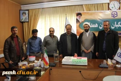 تبیین دستاوردهای نظام مقدس جمهوری اسلامی:

در نشست صمیمی کارکنان بسیجی دانشگاه فرهنگیان همدان با موضوع 