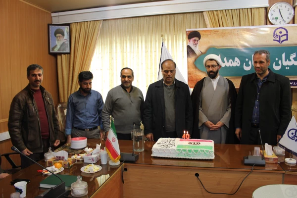 تبیین دستاوردهای نظام مقدس جمهوری اسلامی:

در نشست صمیمی کارکنان بسیجی دانشگاه فرهنگیان همدان با موضوع " چهل سالگی انقلاب اسلامی "