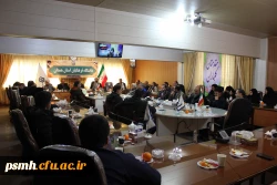 تبیین دستاوردهای نظام مقدس جمهوری اسلامی:

در نشست صمیمی کارکنان بسیجی دانشگاه فرهنگیان همدان با موضوع 