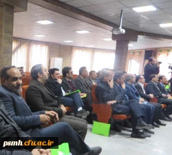 انعقاد تفاهم نامه ی همکاری بین دانشگاه فرهنگیان استان همدان و دانشگاه فنی و حرفه ای