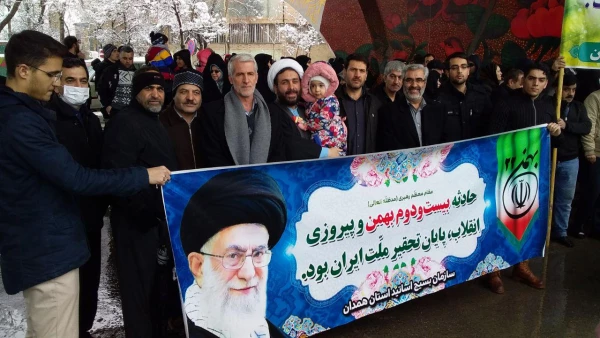 حضور پرشور مسئولین، استادان، کارکنان و دانشجویان دانشگاه فرهنگیان همدان در راهپیمایی یوم الله 22 بهمن