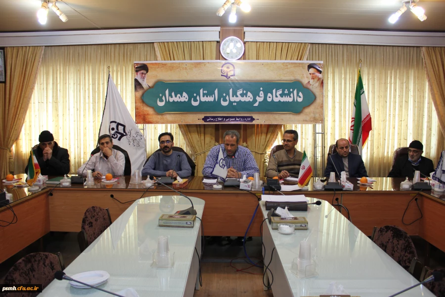 جلسه هماهنگی و برنامه ریزی نیروهای قراردادی بخش خدمات