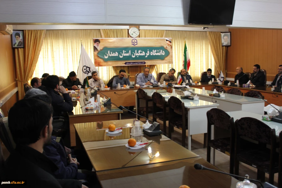 جلسه هماهنگی و برنامه ریزی نیروهای قراردادی بخش خدمات