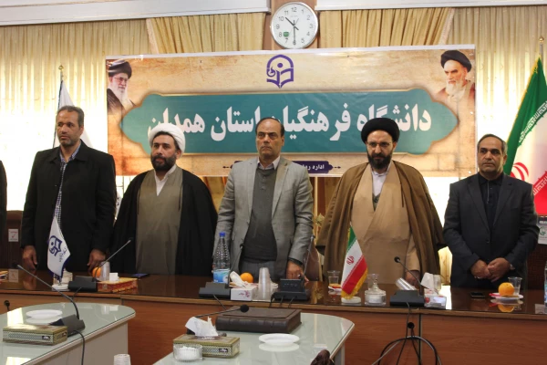 حجت الاسلام و المسلمین دادگر مسئول نهاد نمایندگی مقام معظم رهبری در دانشگاه فرهنگیان در جمع دانشجویان پردیس های همدان:

تردیدی نیست که دانشگاه فرهنگیان یا تربیت معلم مهمترین نهاد آموزشی درکشور است