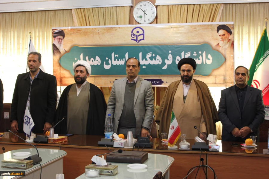 حجت الاسلام و المسلمین دادگر مسئول نهاد نمایندگی مقام معظم رهبری در دانشگاه فرهنگیان در جمع دانشجویان پردیس های همدان:

تردیدی نیست که دانشگاه فرهنگیان یا تربیت معلم مهمترین نهاد آموزشی درکشور است