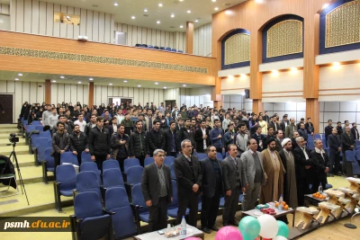 با حضور حجت الاسلام و المسلمین دادگر برگزار شد:

همایش قرآن و عترت با محوریت ولادت حضرت صدیقه طاهره (س) و حضرت امام (ره) بنیانگذار کبیر انقلاب اسلامی