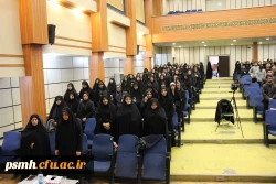 با حضور حجت الاسلام و المسلمین دادگر برگزار شد:

همایش قرآن و عترت با محوریت ولادت حضرت صدیقه طاهره (س) و حضرت امام (ره) بنیانگذار کبیر انقلاب اسلامی