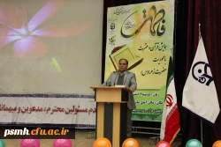 با حضور حجت الاسلام و المسلمین دادگر برگزار شد:

همایش قرآن و عترت با محوریت ولادت حضرت صدیقه طاهره (س) و حضرت امام (ره) بنیانگذار کبیر انقلاب اسلامی