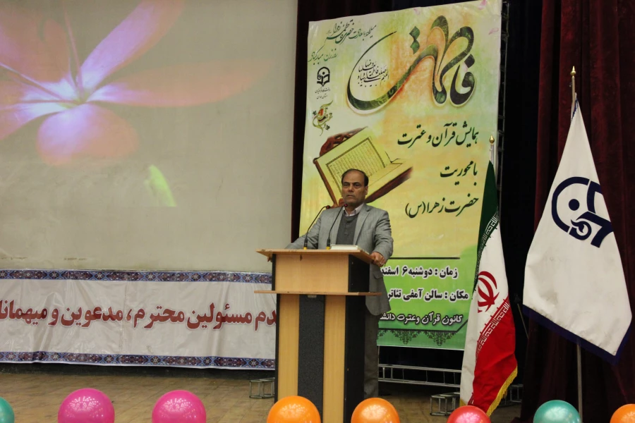 با حضور حجت الاسلام و المسلمین دادگر برگزار شد:

همایش قرآن و عترت با محوریت ولادت حضرت صدیقه طاهره (س) و حضرت امام (ره) بنیانگذار کبیر انقلاب اسلامی