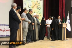 با حضور حجت الاسلام و المسلمین دادگر برگزار شد:

همایش قرآن و عترت با محوریت ولادت حضرت صدیقه طاهره (س) و حضرت امام (ره) بنیانگذار کبیر انقلاب اسلامی