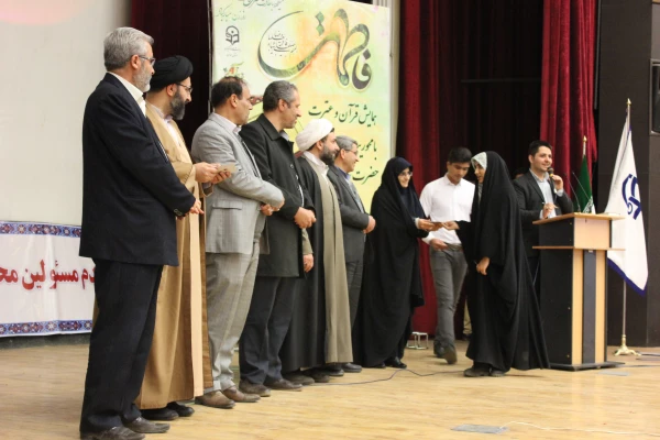 با حضور حجت الاسلام و المسلمین دادگر برگزار شد:

همایش قرآن و عترت با محوریت ولادت حضرت صدیقه طاهره (س) و حضرت امام (ره) بنیانگذار کبیر انقلاب اسلامی