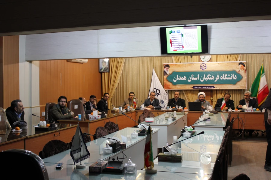 با هدف تبیین بیانیه گام دوم:
شورای عمومی گروه معارف اسلامی دانشگاه فرهنگیان همدان تشکیل جلسه داد