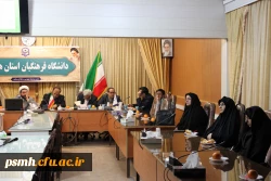 با هدف تبیین بیانیه گام دوم:
شورای عمومی گروه معارف اسلامی دانشگاه فرهنگیان همدان تشکیل جلسه داد