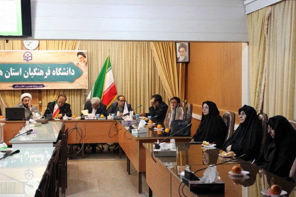 با هدف تبیین بیانیه گام دوم:
شورای عمومی گروه معارف اسلامی دانشگاه فرهنگیان همدان تشکیل جلسه داد