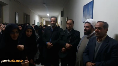 با هدف بررسی و رفع موانع سراهای دانشجویی انجام شد:
حضور صمیمی سرپرست، معاونین، مسئول دفتر نهاد رهبری و جمعی از همکاران دانشگاه فرهنگیان همدان در سراهای دانشجویی پردیس های استان