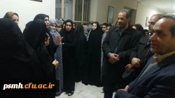 با هدف بررسی و رفع موانع سراهای دانشجویی انجام شد:
حضور صمیمی سرپرست، معاونین، مسئول دفتر نهاد رهبری و جمعی از همکاران دانشگاه فرهنگیان همدان در سراهای دانشجویی پردیس های استان