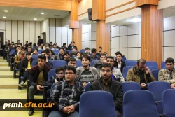 برگزاری کرسی آزاداندیشی با موضوع FATF  آری یا نه؟ در دانشگاه فرهنگیان همدان