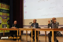 در همایشی با حضور کارشناسان، مزیت های پیوستن به صندوق ذخیره فرهنگیان برای دانشجویان دانشگاه فرهنگیان همدان تشریح شد