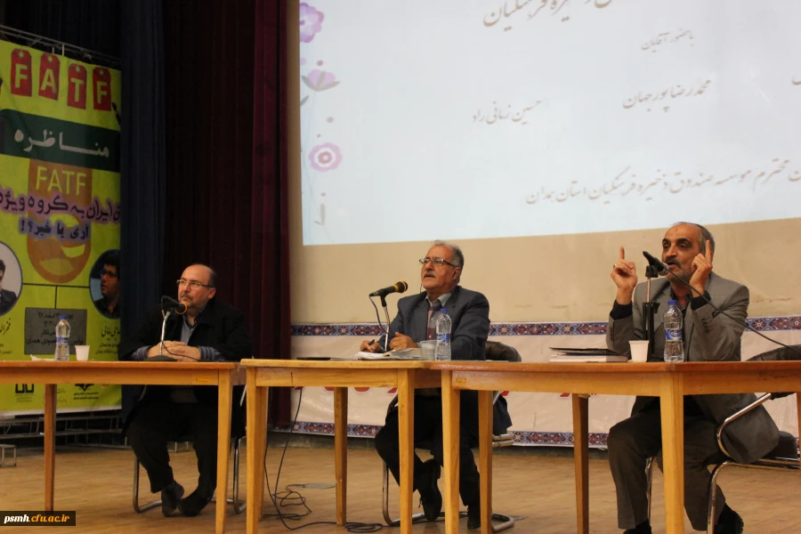 در همایشی با حضور کارشناسان، مزیت های پیوستن به صندوق ذخیره فرهنگیان برای دانشجویان دانشگاه فرهنگیان همدان تشریح شد