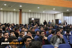 در همایشی با حضور کارشناسان، مزیت های پیوستن به صندوق ذخیره فرهنگیان برای دانشجویان دانشگاه فرهنگیان همدان تشریح شد